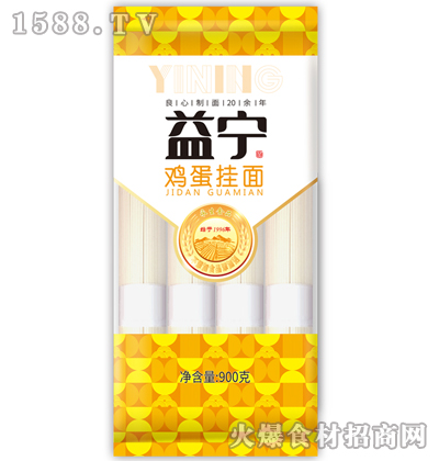 益宁鸡蛋挂面900克