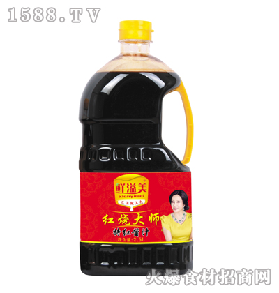 մʦغ콴֭2.5L