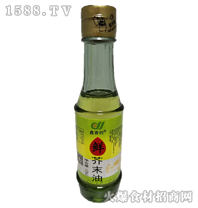 Լĩ130ml