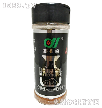 Լտ60g