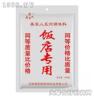 Ƽ˷ר400