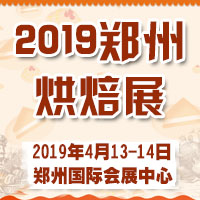 2019֣ݵ12決չ