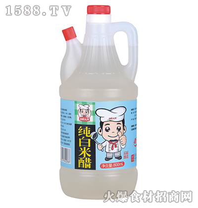 С¶800ml