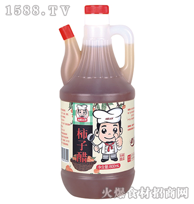 СӴ800ml