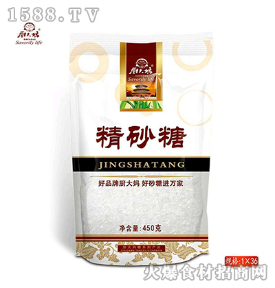 辫ɰ450g