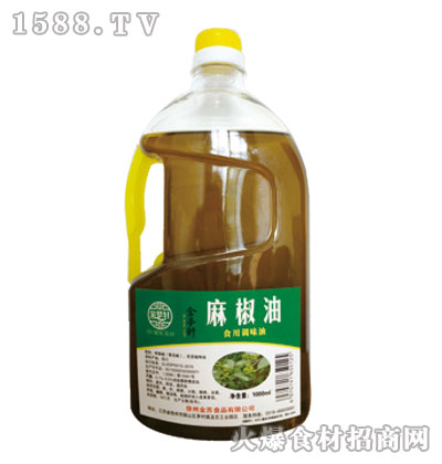 齷-1000ml