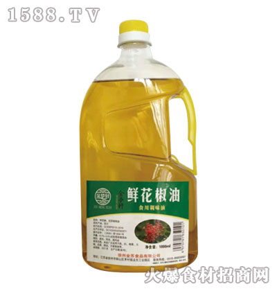 ʻ1000ml