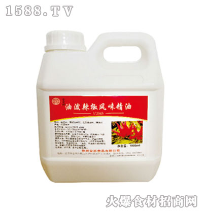 ζ-1000ml