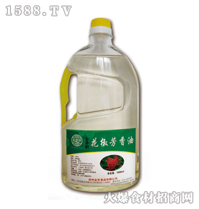 1000ml