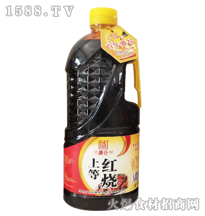 ʢϵȺ900ml