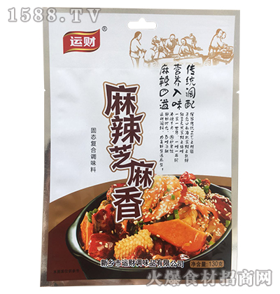 ˲-֥ζ130g