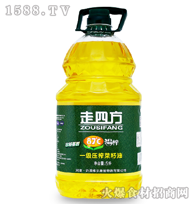 压榨菜籽油用了什么原理_福临门压榨纯香菜籽油(2)