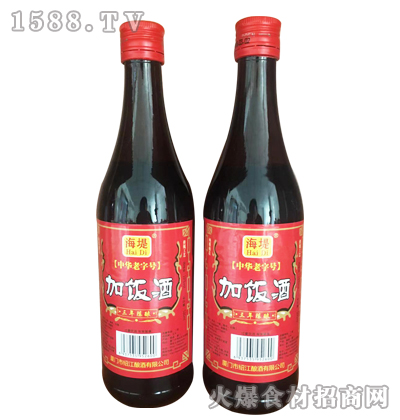 海堤加饭酒（三年陈酿）500ml