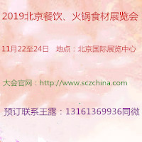 201919챱ʳչ