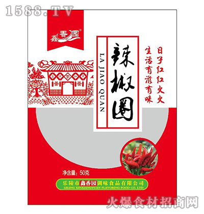 @Ȧ50g