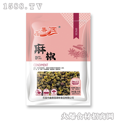 @齷20g
