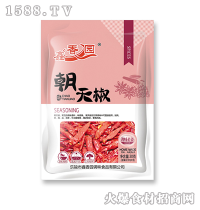 @콷30g