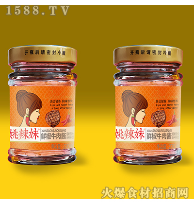Ҧʽţ⽴220g