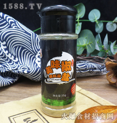 荷香田园美味椒盐-塑料瓶【35g】