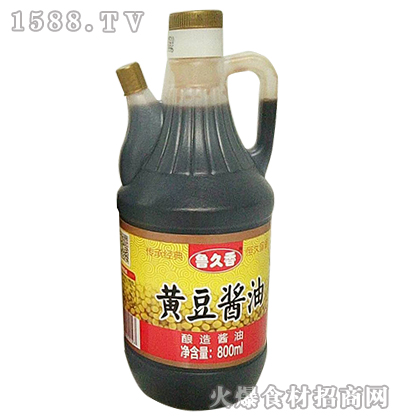 ³-ƶ800ml