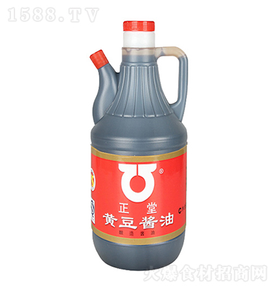 ûƶ͡800ml