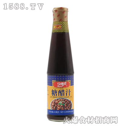 ŨǴ֭410ml