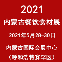 2021ɹŹʲʳչ