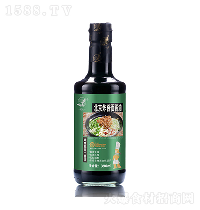 ӥը潴͡390ml