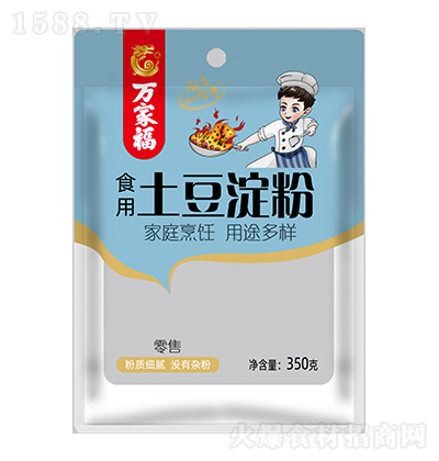 Ҹʳۡ350ˡ
