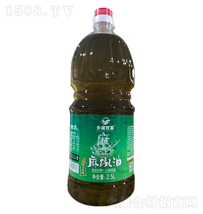 齷͡2.5L