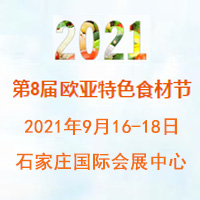 20218ŷǣɫʳĽ