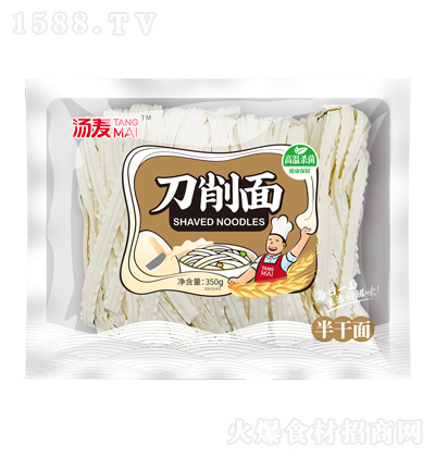 棨棩350g