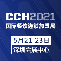 CCH20219ʲչ-վ