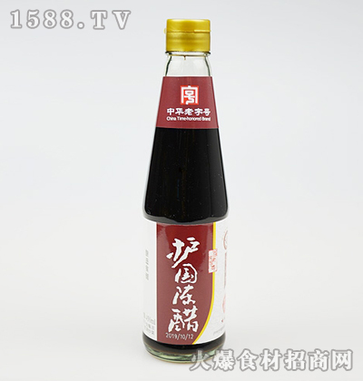 ´ף죩450ml