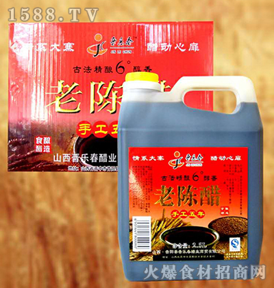 Сկ6ϳ´2.5L