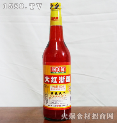 ʴ620ml