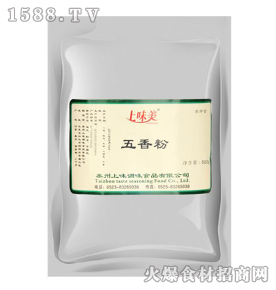ζ500g
