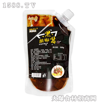 ;ں500g