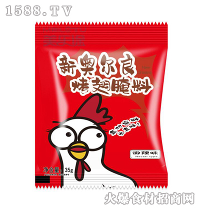 ;°¶35g