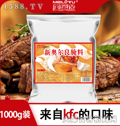 ;°¶1kg