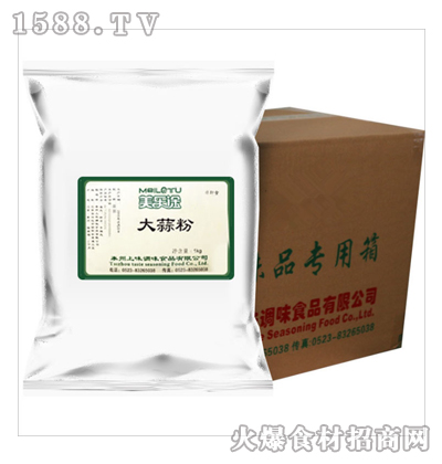 ;5kg