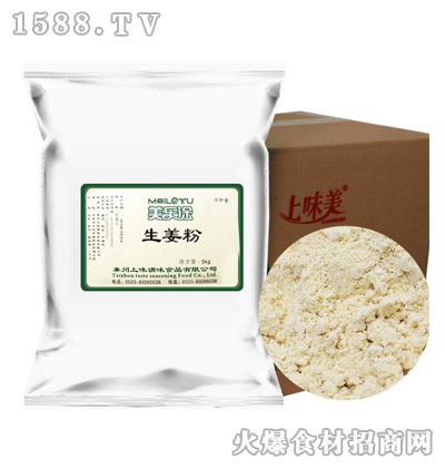 ;5kg