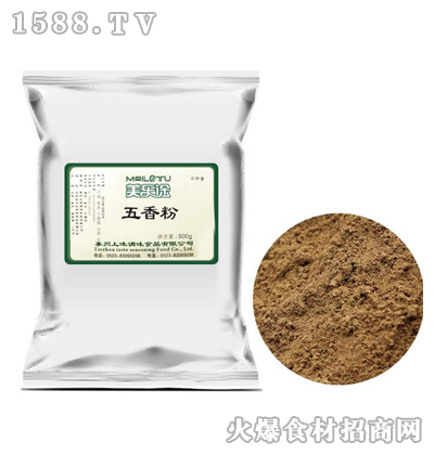 ;500g