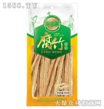 ḯ200g