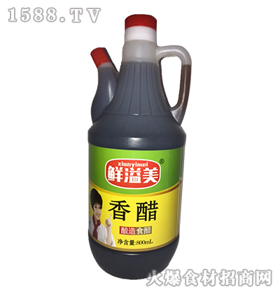 800ml