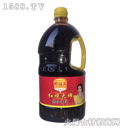 մʦغ콴֭-2.5L