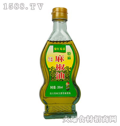齷265ml