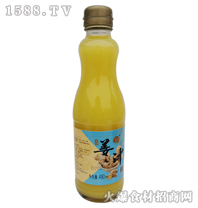 ڿ֭490ml