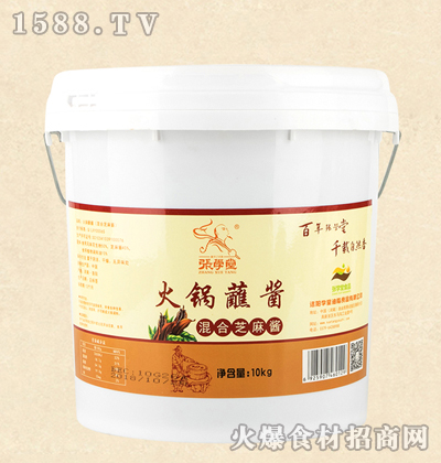 ѧûպ֥齴10kg