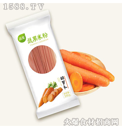 úܲ׷350g